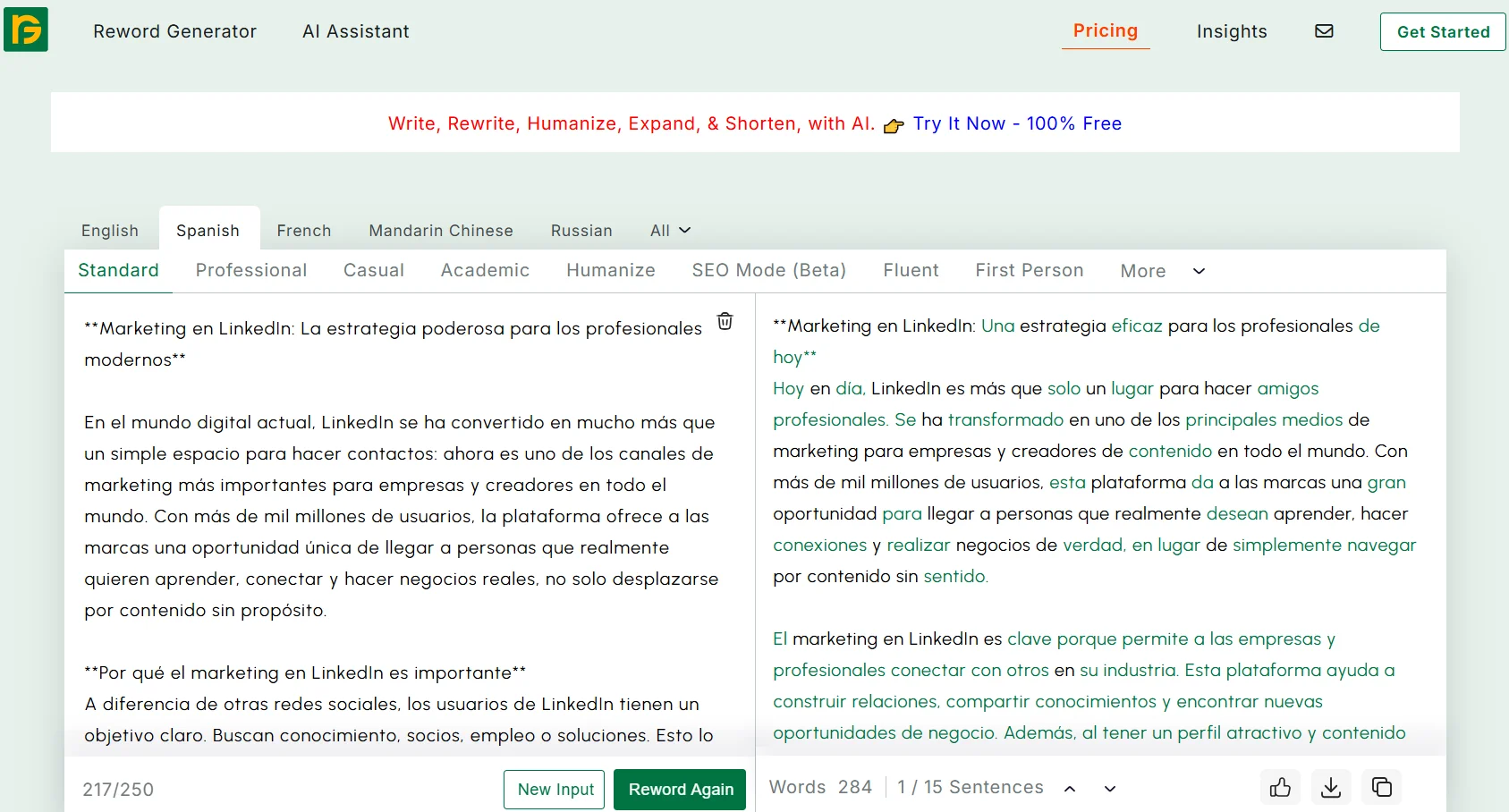 reword generator languages