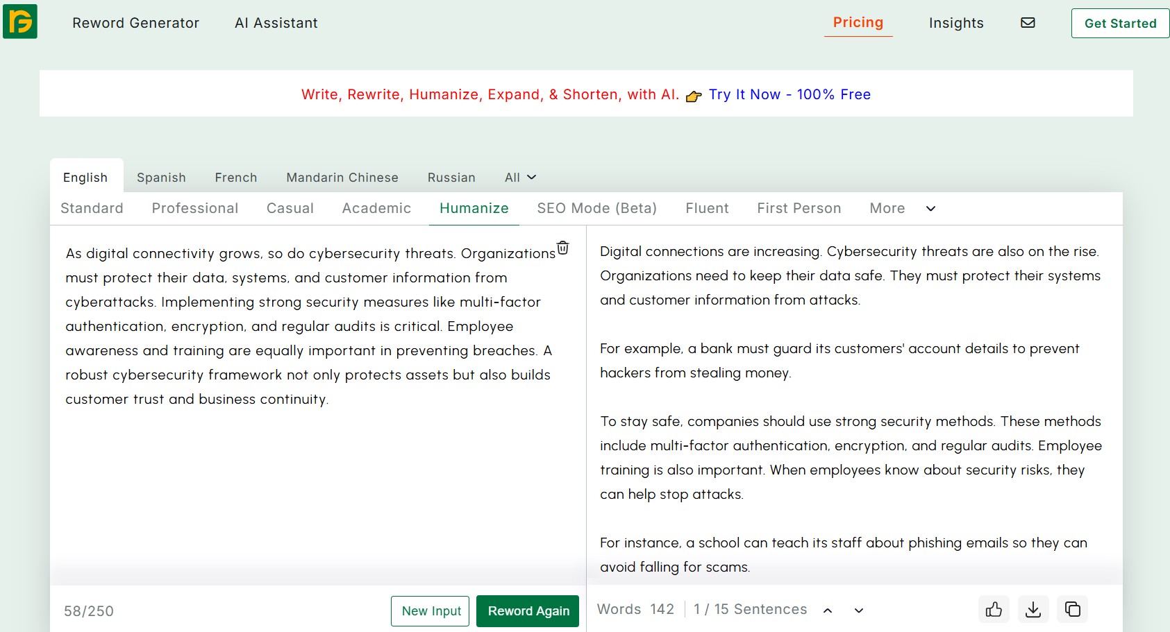 reword generator prompt